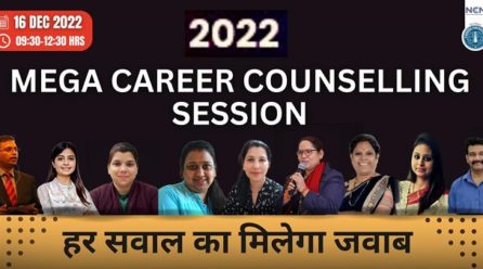 In-Person complimentary Mega Career Guidance Session in Delhi