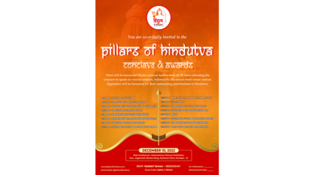 ‘Pillars of Hindutva’ first of its kind conclave and award event