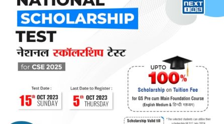 NEXT IAS Announces National Scholarship Test for Civil Services Aspirants